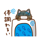 うちの子スタンプ2 サビ猫（個別スタンプ：10）