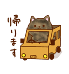 うちの子スタンプ2 サビ猫（個別スタンプ：13）