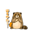 タオッキー公式LINEスタンプ/第一弾！！（個別スタンプ：8）