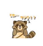 タオッキー公式LINEスタンプ/第一弾！！（個別スタンプ：10）