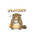 タオッキー公式LINEスタンプ/第一弾！！（個別スタンプ：15）