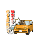 タオッキー公式LINEスタンプ/第一弾！！（個別スタンプ：16）