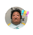 あたいまだハッピースタンプ（個別スタンプ：2）