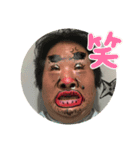 あたいまだハッピースタンプ（個別スタンプ：12）