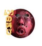 あたいまだハッピースタンプ（個別スタンプ：13）