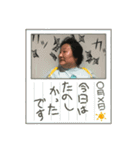 あたいまだハッピースタンプ（個別スタンプ：14）