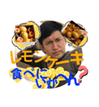岡崎勇太さんスタンプ（個別スタンプ：1）