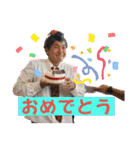 岡崎勇太さんスタンプ（個別スタンプ：2）