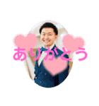 岡崎勇太さんスタンプ（個別スタンプ：7）