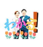 岡崎勇太さんスタンプ（個別スタンプ：8）