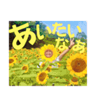 岡崎勇太さんスタンプ（個別スタンプ：10）