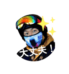 岡崎勇太さんスタンプ（個別スタンプ：19）