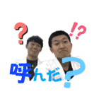 岡崎勇太さんスタンプ（個別スタンプ：23）