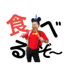 岡崎勇太さんスタンプ（個別スタンプ：26）