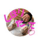 岡崎勇太さんスタンプ（個別スタンプ：28）