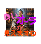 岡崎勇太さんスタンプ（個別スタンプ：30）