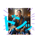 岡崎勇太さんスタンプ（個別スタンプ：31）