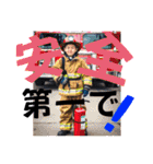 岡崎勇太さんスタンプ（個別スタンプ：34）