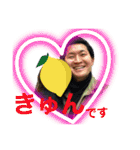岡崎勇太さんスタンプ（個別スタンプ：38）