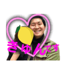 岡崎勇太さんスタンプ（個別スタンプ：39）