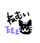 ぬっこやで（個別スタンプ：13）