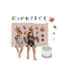 我が家の双子あゆあお秋（個別スタンプ：2）
