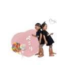 我が家の双子あゆあお秋（個別スタンプ：9）