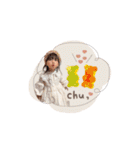 我が家の双子あゆあお秋（個別スタンプ：11）