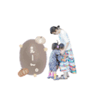 我が家の双子あゆあお秋（個別スタンプ：16）