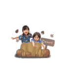 我が家の双子あゆあお秋（個別スタンプ：22）