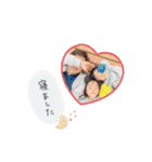 我が家の双子あゆあお秋（個別スタンプ：26）