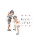 我が家の双子あゆあお秋（個別スタンプ：27）