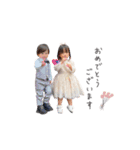我が家の双子あゆあお秋（個別スタンプ：28）
