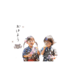 我が家の双子あゆあお秋（個別スタンプ：30）