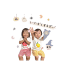 我が家の双子あゆあお秋（個別スタンプ：37）