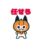 NT悪魔サン（個別スタンプ：8）