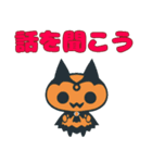 NT悪魔サン（個別スタンプ：13）