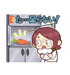 働く！あずきちゃん（個別スタンプ：14）