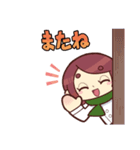 働く！あずきちゃん（個別スタンプ：15）