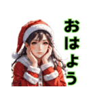 仮装女子 クリスマス編（個別スタンプ：22）