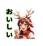 仮装女子 クリスマス編（個別スタンプ：36）