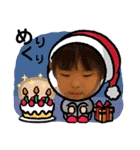 依杜5歳＆莉世4歳 年末年始バージョン（個別スタンプ：3）