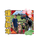 依杜5歳＆莉世4歳 年末年始バージョン（個別スタンプ：4）