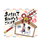 依杜5歳＆莉世4歳 年末年始バージョン（個別スタンプ：5）