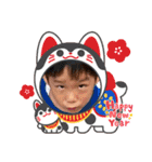 依杜5歳＆莉世4歳 年末年始バージョン（個別スタンプ：7）