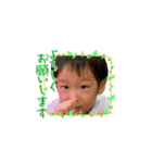依杜5歳＆莉世4歳 年末年始バージョン（個別スタンプ：10）