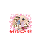 依杜5歳＆莉世4歳 年末年始バージョン（個別スタンプ：11）