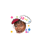 依杜5歳＆莉世4歳 年末年始バージョン（個別スタンプ：16）
