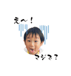 依杜5歳＆莉世4歳 年末年始バージョン（個別スタンプ：18）