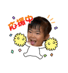 依杜5歳＆莉世4歳 年末年始バージョン（個別スタンプ：19）